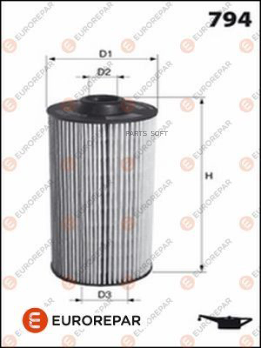 

EUROREPAR Фильтр масляный BMW F01/10/E70/71 2.5D-4.0D