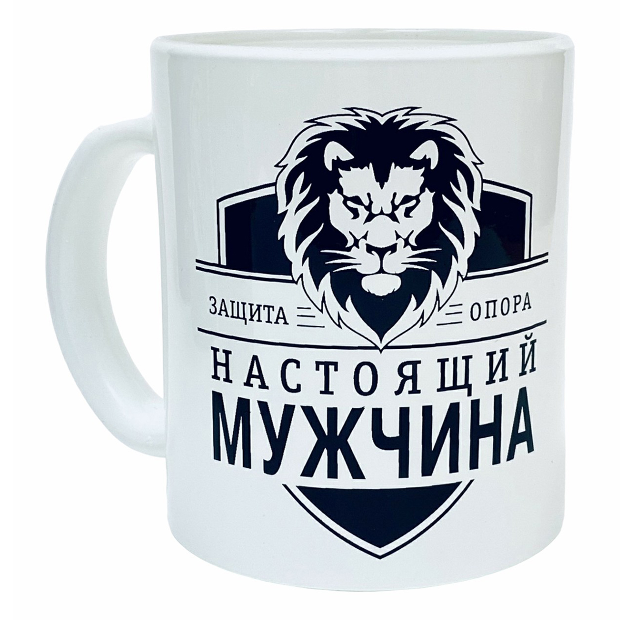 

Кружка для напитков Настоящий мужчина 300 мл бело-черная в ассортименте (цвет по наличию)