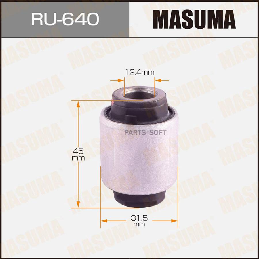 

Сайлентблок MASUMA RU640