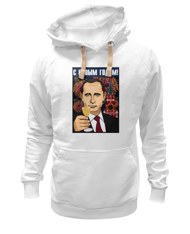 

Худи Printio С новым годом! белое 3XL, Белый, С новым годом!
