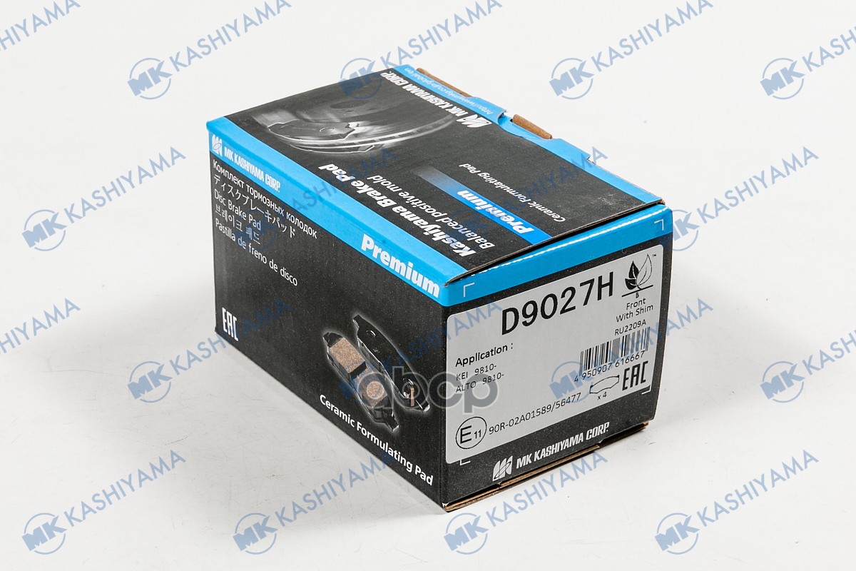 

Колодки тормозные Kashiyama передние D9027H