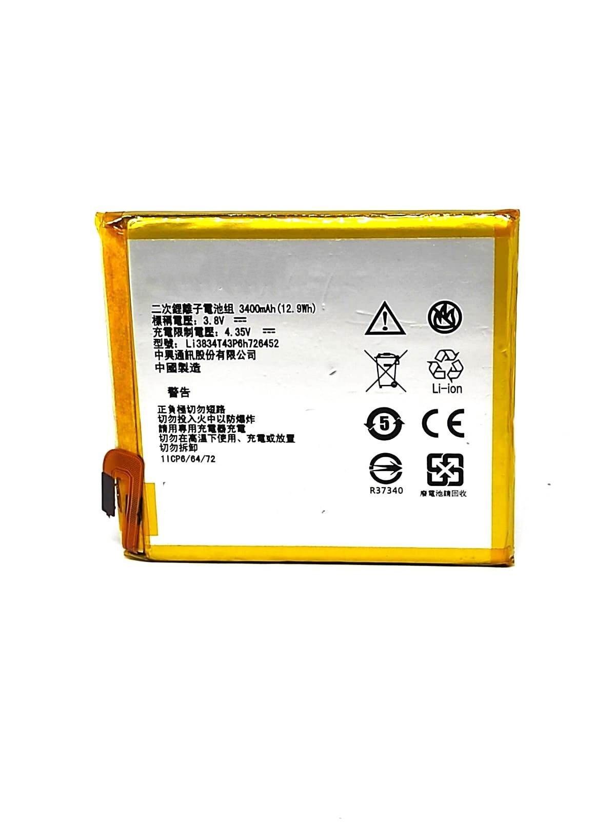 

Аккумулятор для телефона ZTE Blade V2 Lite, Q509T Li3834T43P6h726452 мАч 3400