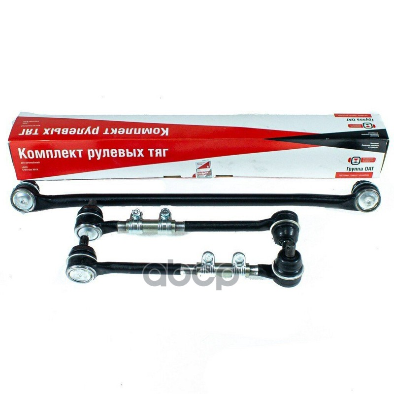 

Трапеция Рулевая В Сборе (Кт.) Ваз-2123 Lada 21230341400090 LADA 21230341400090