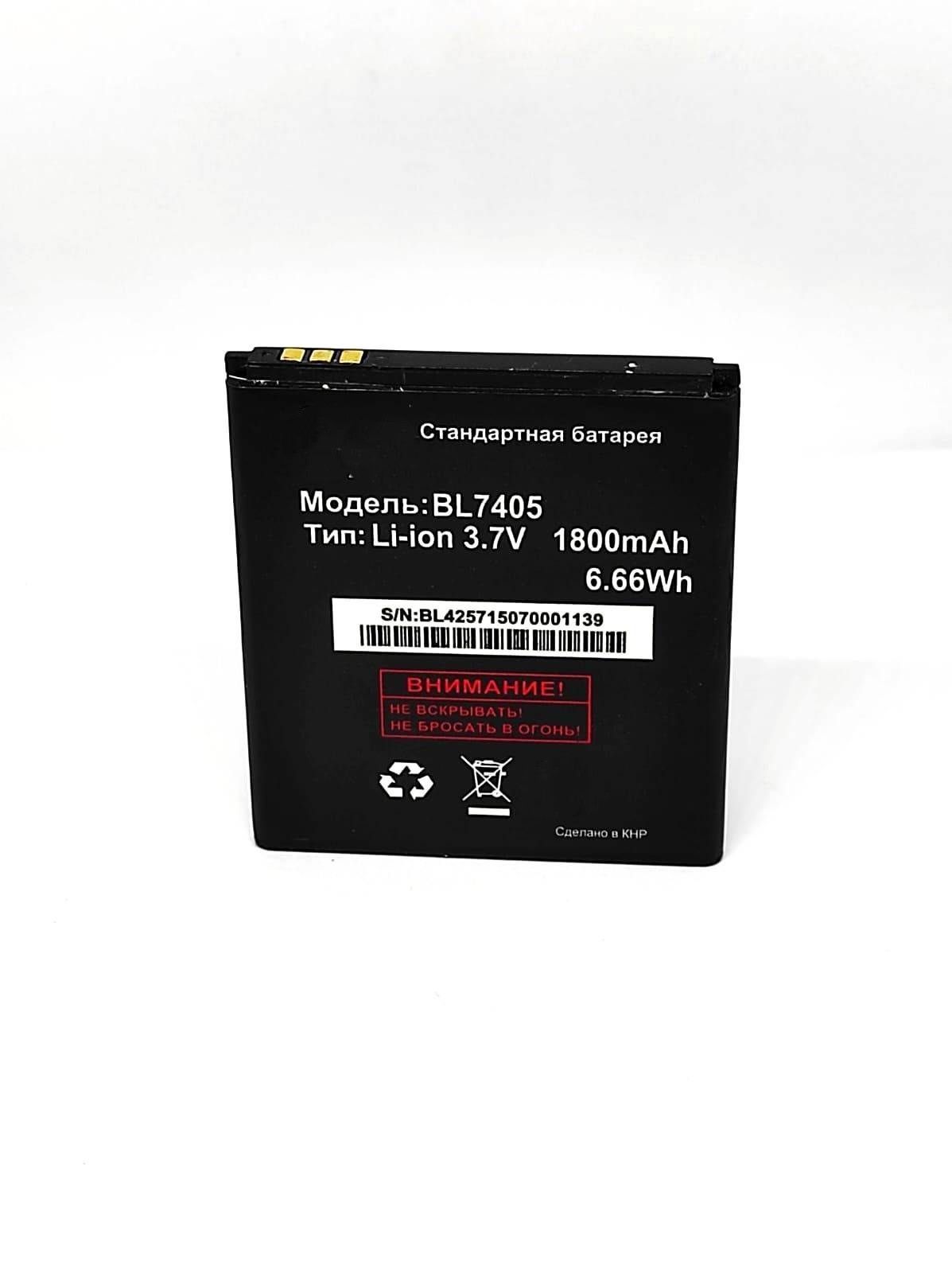 

Аккумулятор для телефона Fly IQ449 Pronto BL7405 мАч 1800
