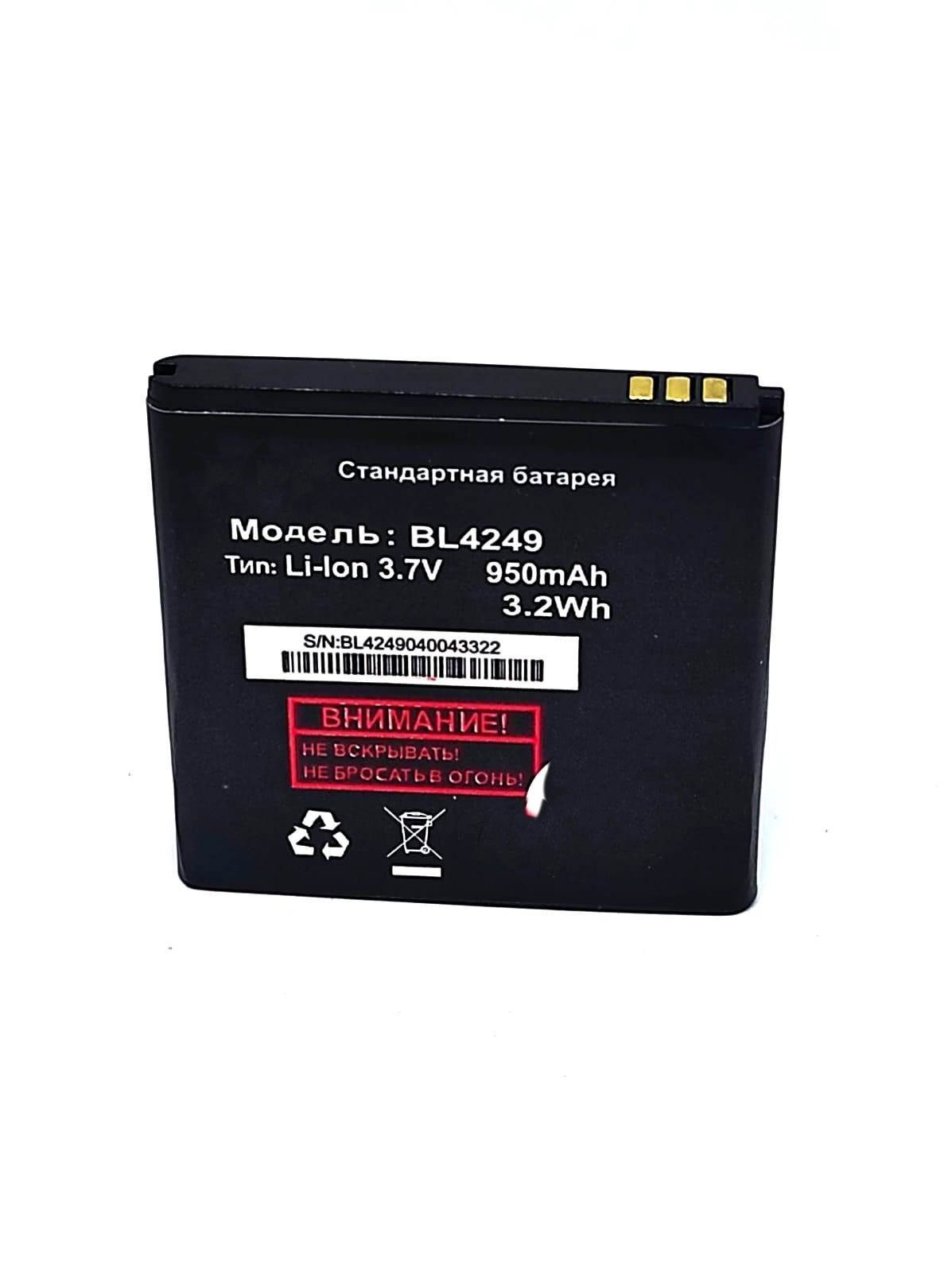 

Аккумулятор для телефона Fly E157 BL4249 мАч 950