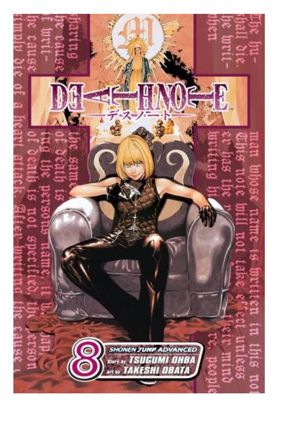 

Death Note Том 8