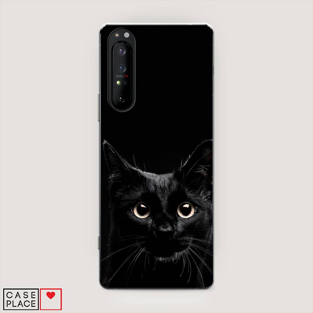 

Чехол Awog на Sony Xperia 1 II "Добрый кот", Разноцветный, 54550-1