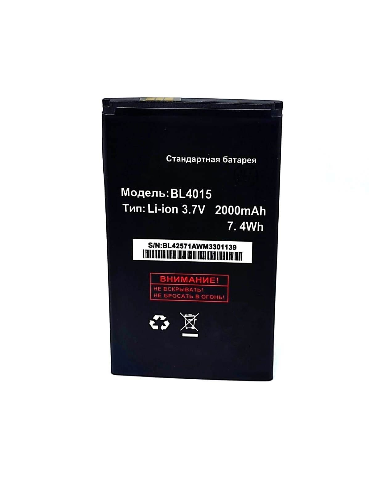 

Аккумулятор для телефона Fly IQ440 Energie BL4015 мАч 2000