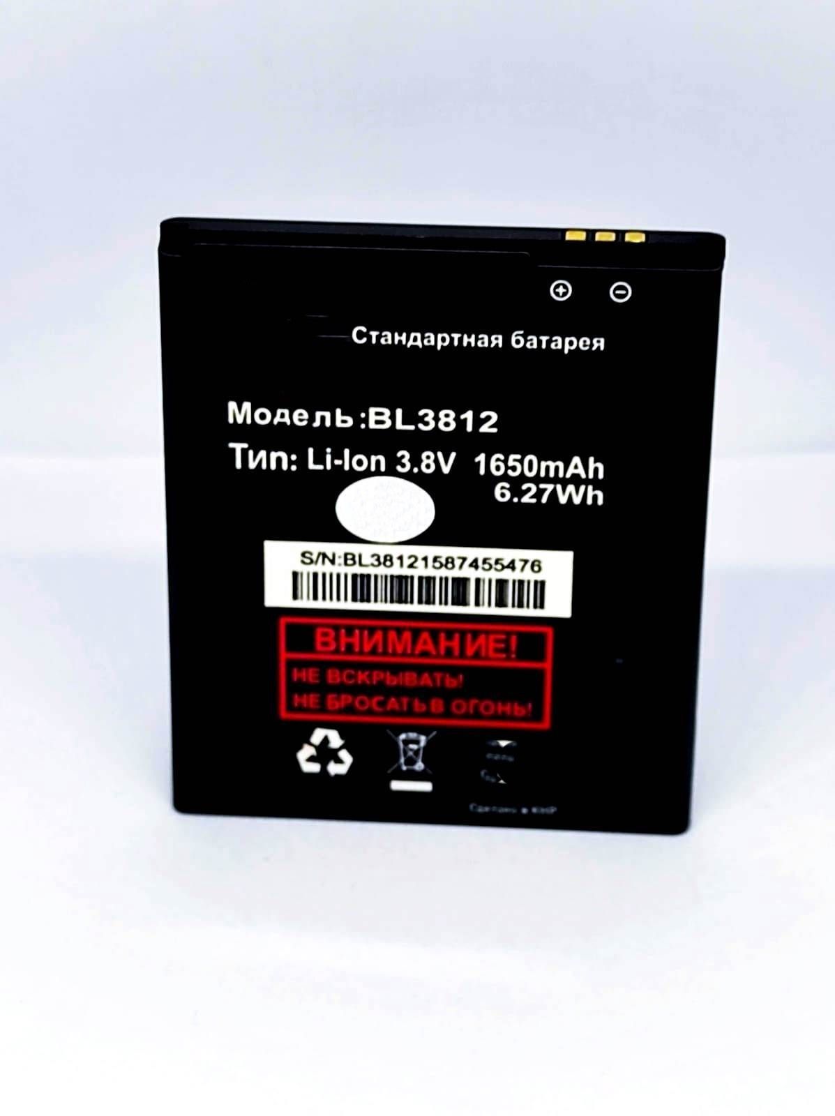

Аккумулятор для телефона Fly IQ4416 Era Life 5 BL3812 мАч 1650