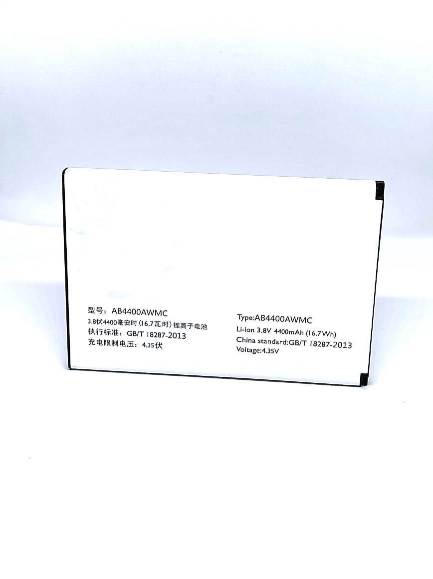 

Аккумулятор для телефона Philips Xenium V387 AB4400AWMC мАч 4400