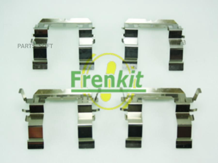 

FRENKIT 901756 ремк-кт тормозных колодок 1шт