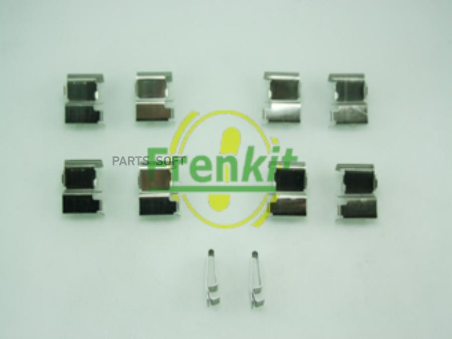 

FRENKIT 901775 ремк-кт тормозных колодок 1шт