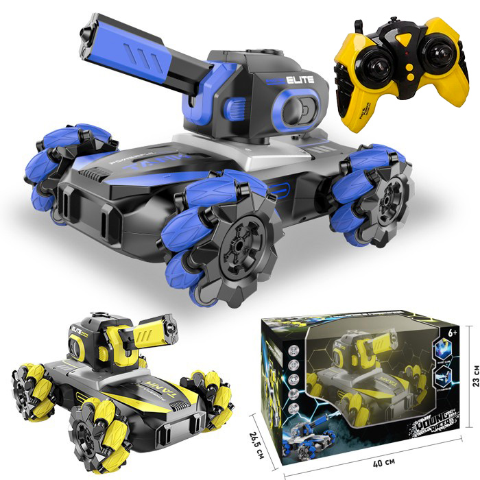 Машина на радиоуправлении Young Racer, стреляет водой, вращение на 360, до 14 км/ч