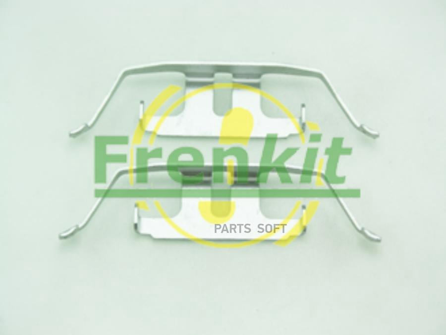 

FRENKIT 901850 ремк-кт тормозных колодок 1шт