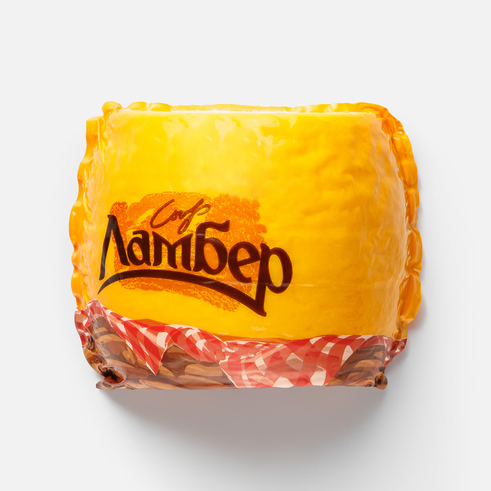 Сыр полутвёрдый Ламбер 50% 450-480 г