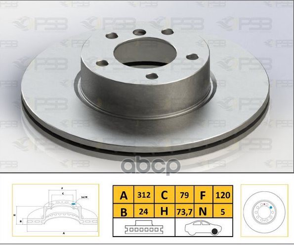 

Диск тормозной перед BMW Serie 1 11-, Serie 2 12-, Serie 3 05-11, X1 09-15