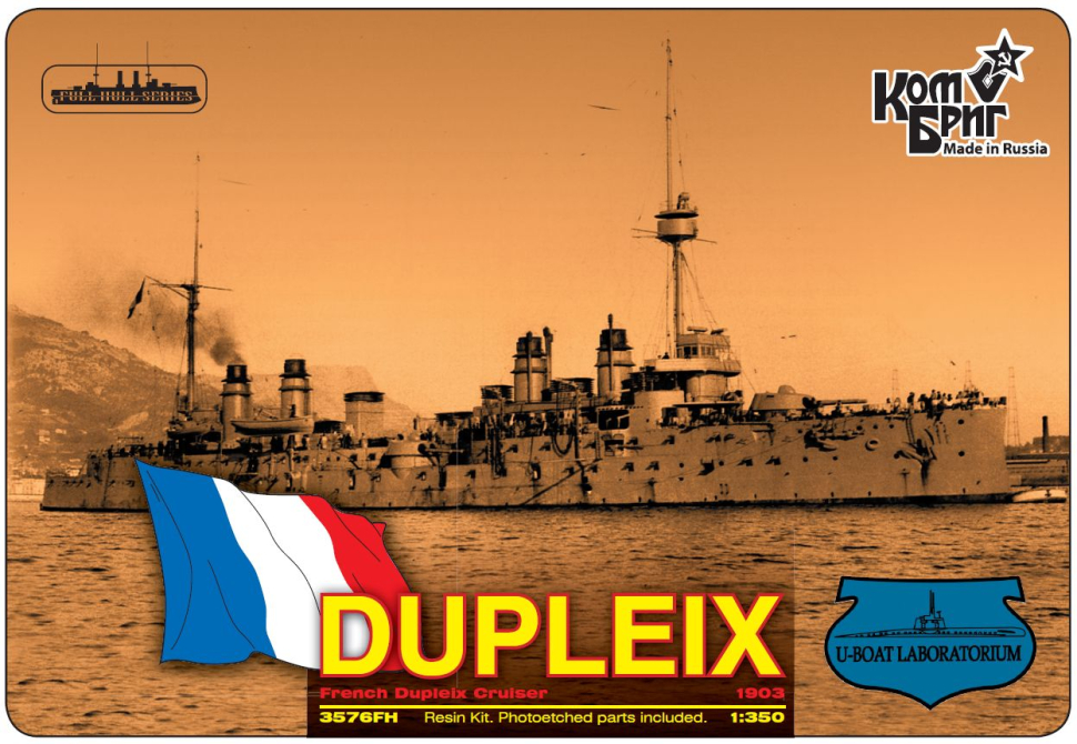 

Сборная модель Крейсер Французский броненосный крейсер Dupleix, 1903 г. 1 350