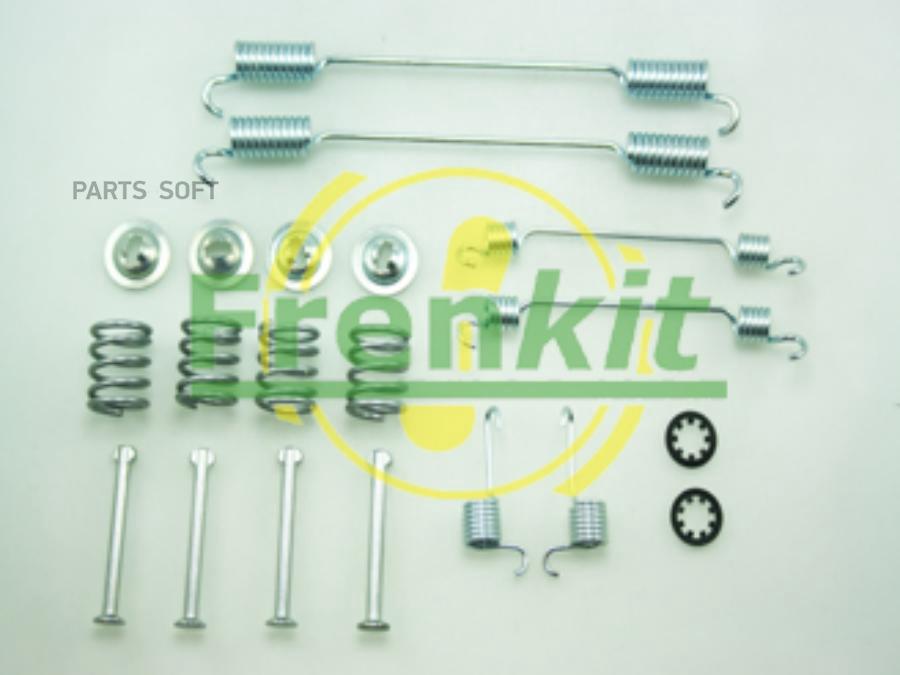 

FRENKIT 950740 ремк-кт тормозных колодок 1шт