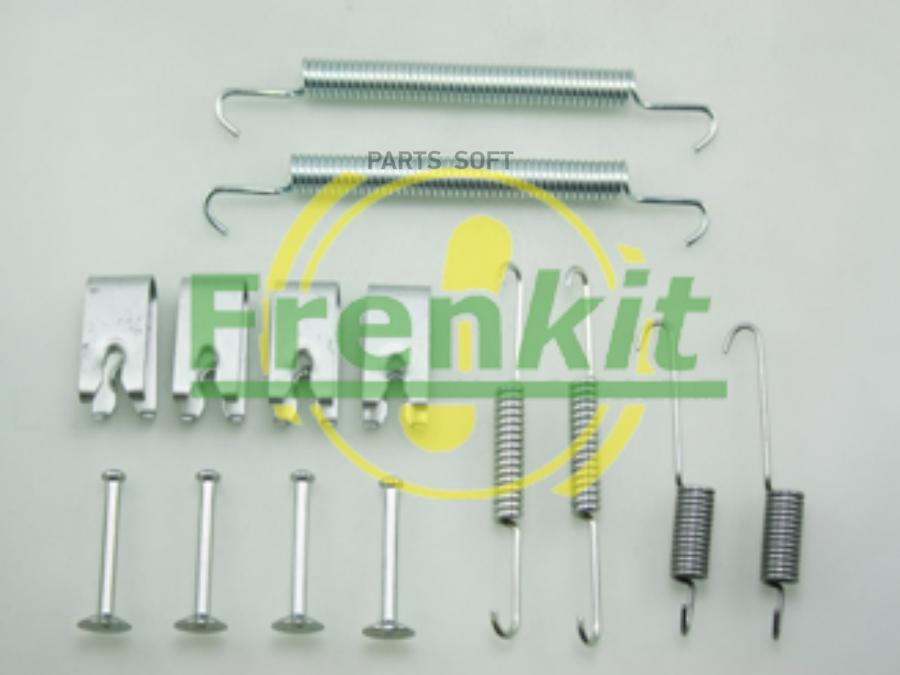 

FRENKIT 950771 ремк-кт тормозных колодок 1шт