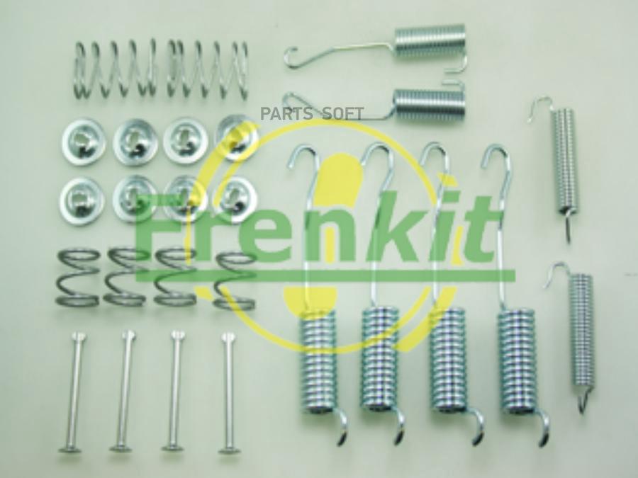 

FRENKIT 950776 ремк-кт тормозных колодок 1шт