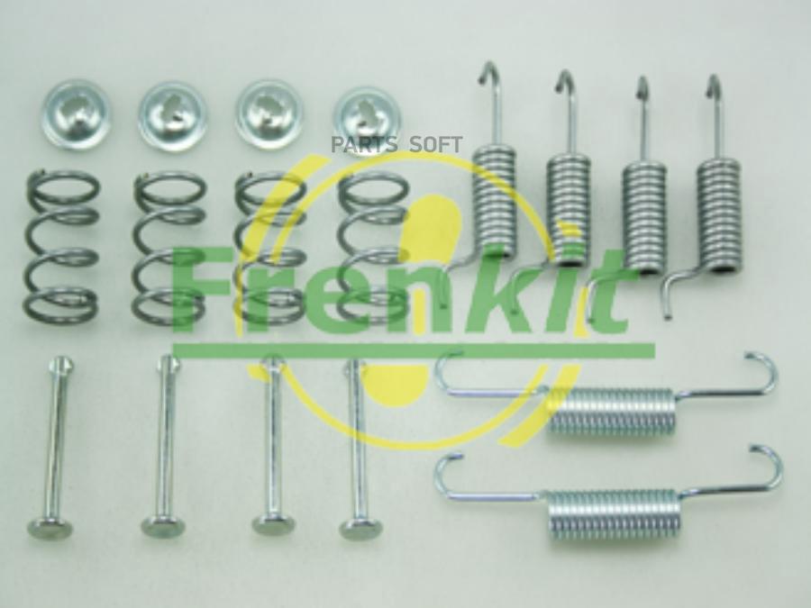 

FRENKIT 950871 ремк-кт тормозных колодок 1шт