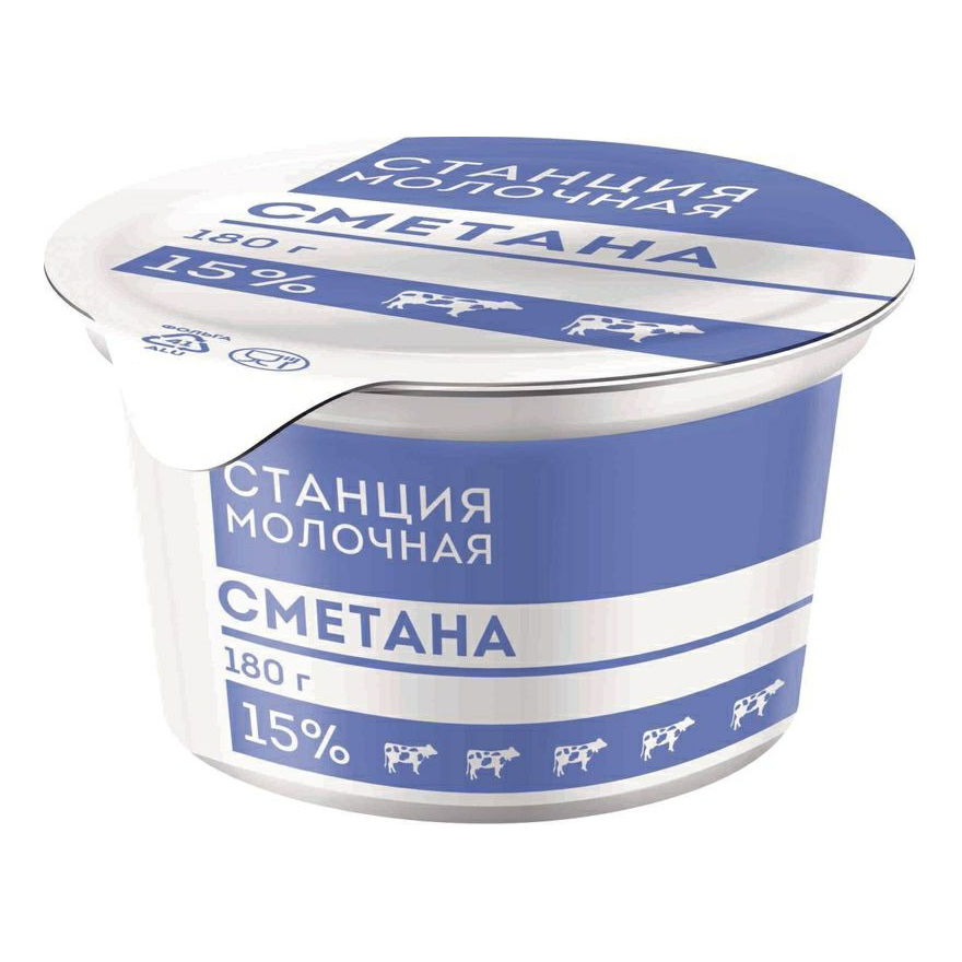 фото Сметана станция молочная 15% 180 г