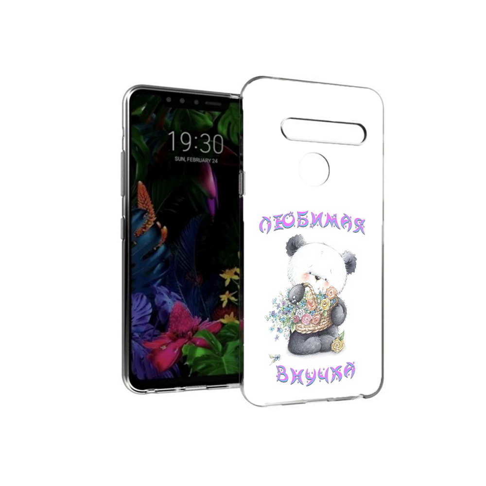 

Чехол MyPads Tocco для LG G8 Любимая внучка (PT135945.76.110), Tocco