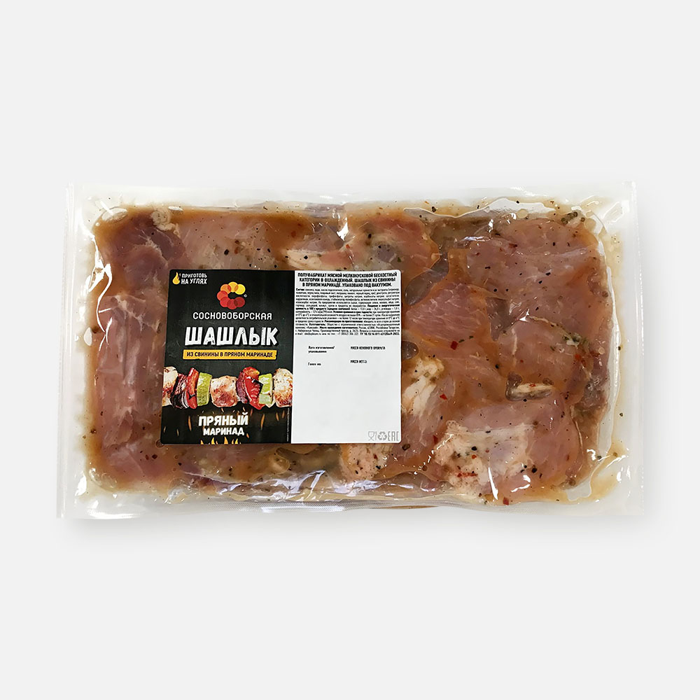 

Шашлык Сосновоборская из свинины, в пряном маринаде, охлаждённый, 1,8-1,9 кг