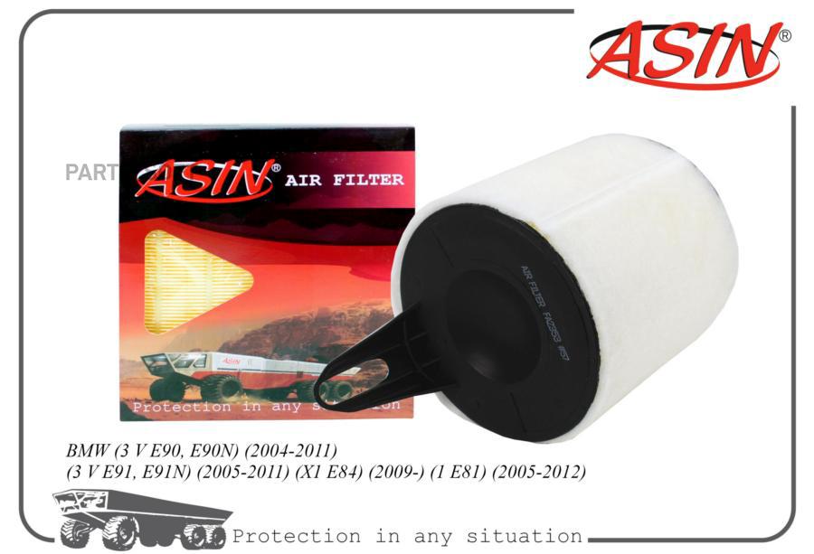 

Фильтр Воздушный Asin Asinfa2353 ASIN ASINFA2353