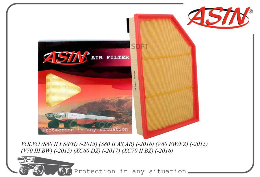 

Фильтр Воздушный Asin Asinfa2375 ASIN ASINFA2375
