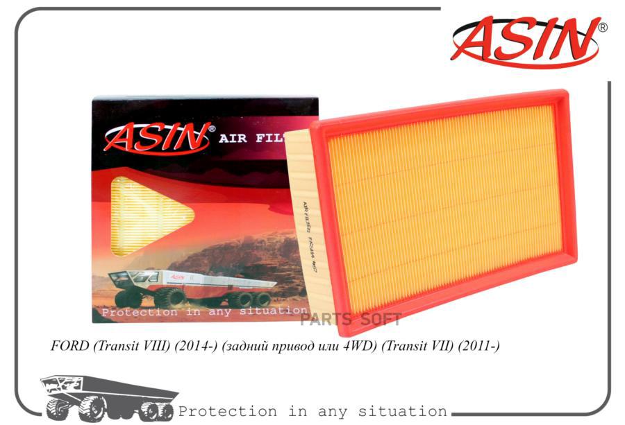 

Фильтр Воздушный Asin Asinfa2414 ASIN ASINFA2414