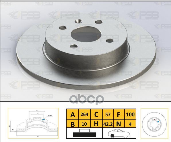 Диск тормозной задн OPEL Corsa C 06-, Meriva 03-, Meriva 03-, Combo 06-