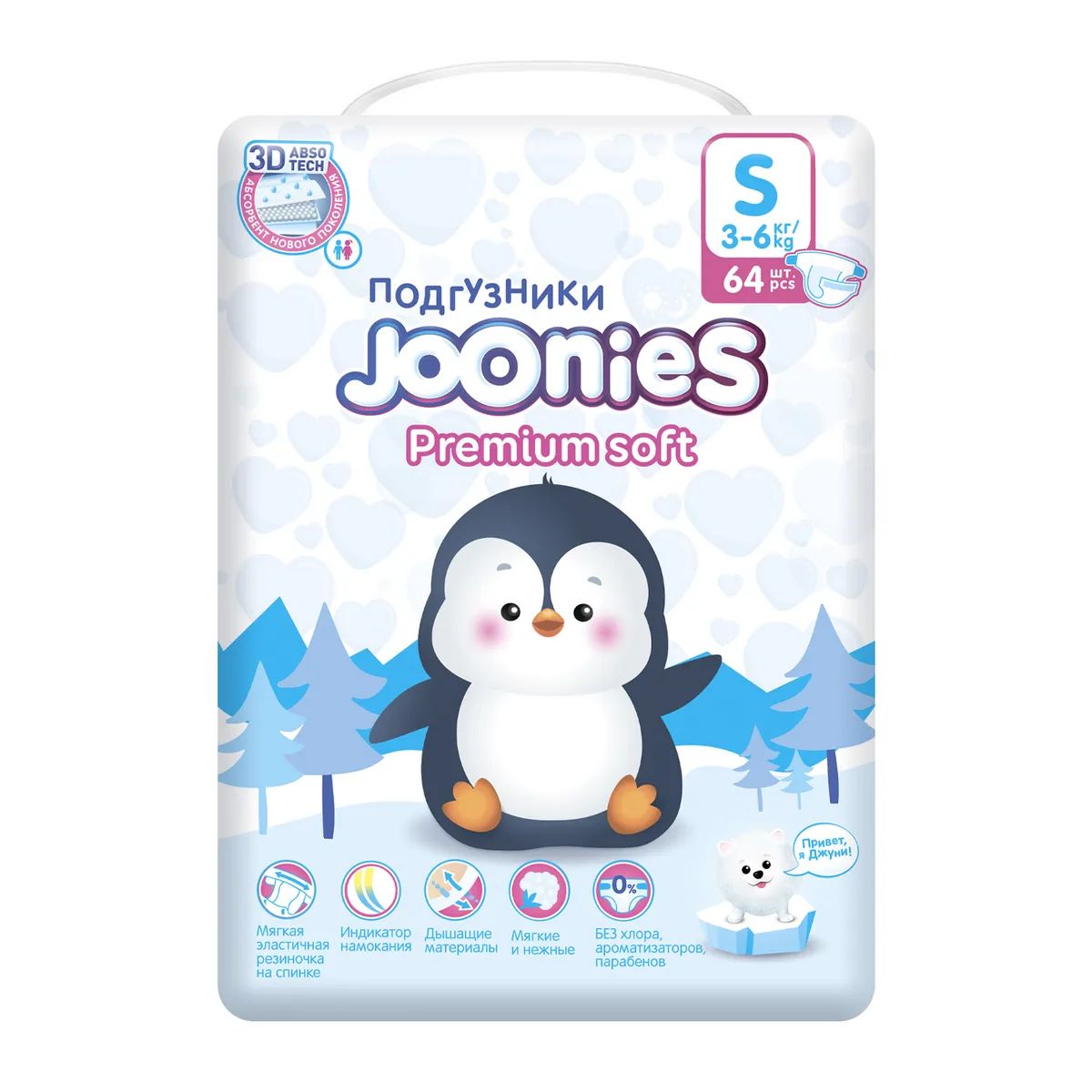 Подгузники Joonies Premium Soft размер S 3-6 кг 64 шт 3447₽