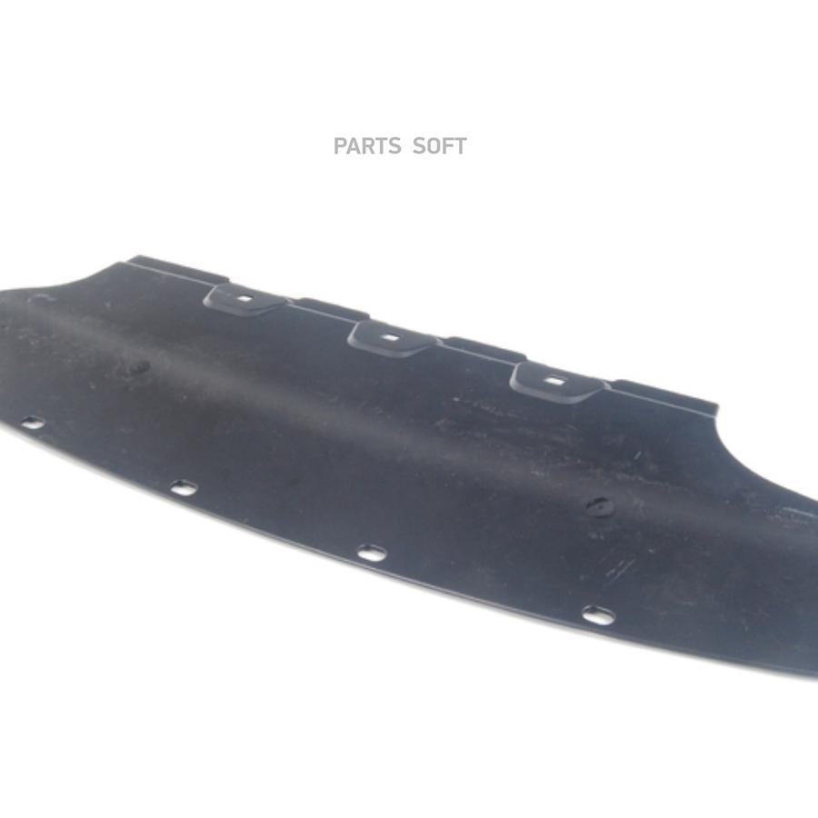 

BMW 51127184765 Пыльник кузов наружные BMW 5-СЕРИЯ F10/F11 2009 1шт