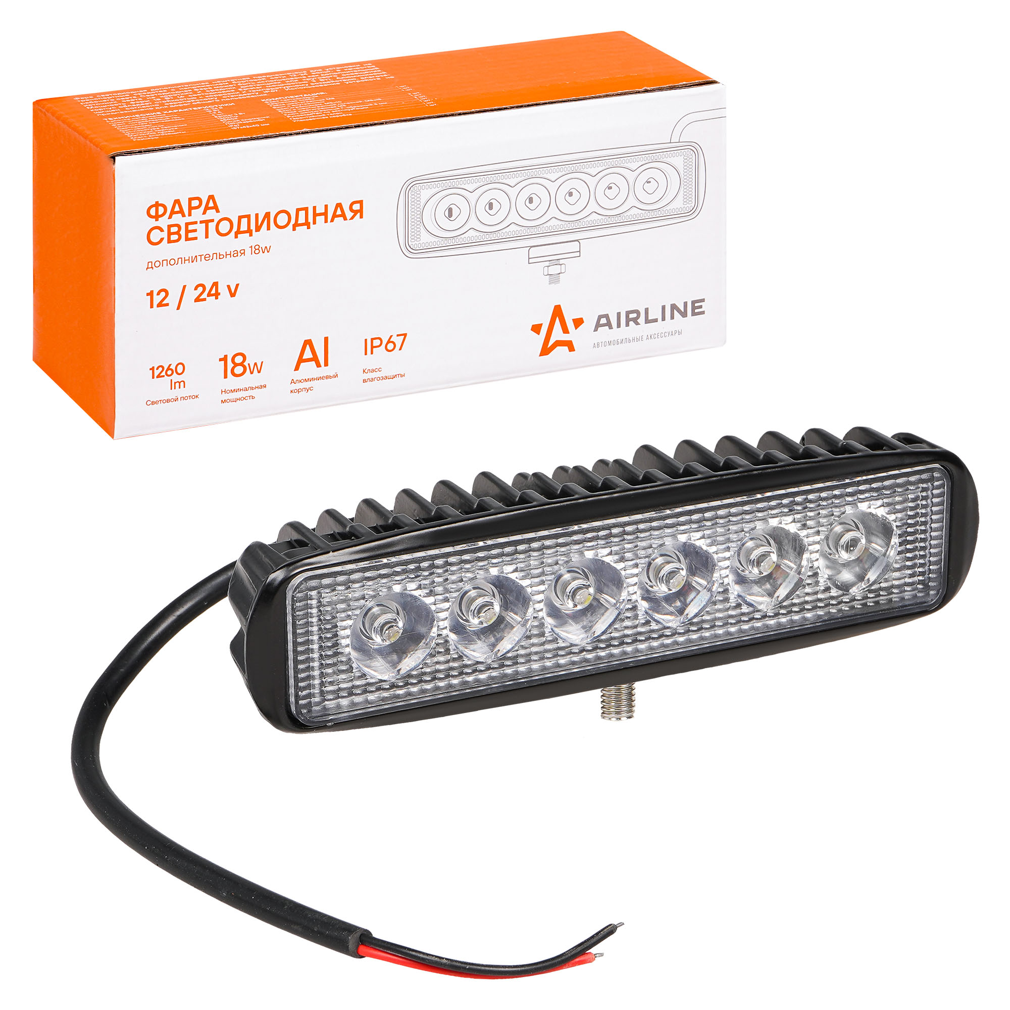 

ALED004 Фара светодиодная прямоугольная, 6 LED направленный свет, 18W, (157х42х40) 12/24V