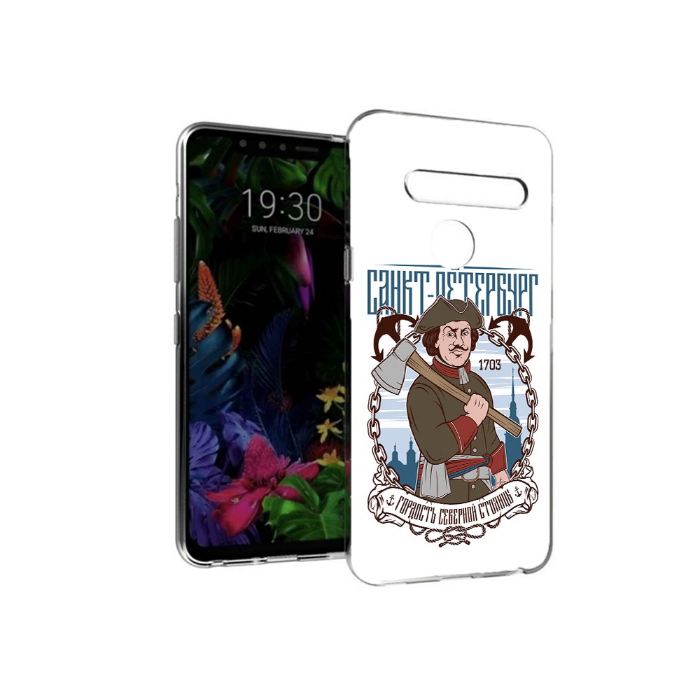 

Чехол MyPads Tocco для LG G8 Петр первый (PT135945.76.134), Tocco
