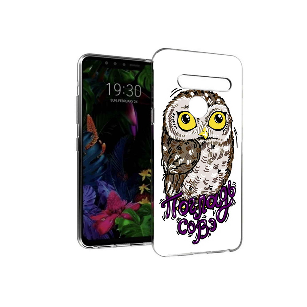 

Чехол MyPads Tocco для LG G8 Погладь Совэ (PT135945.76.136), Tocco