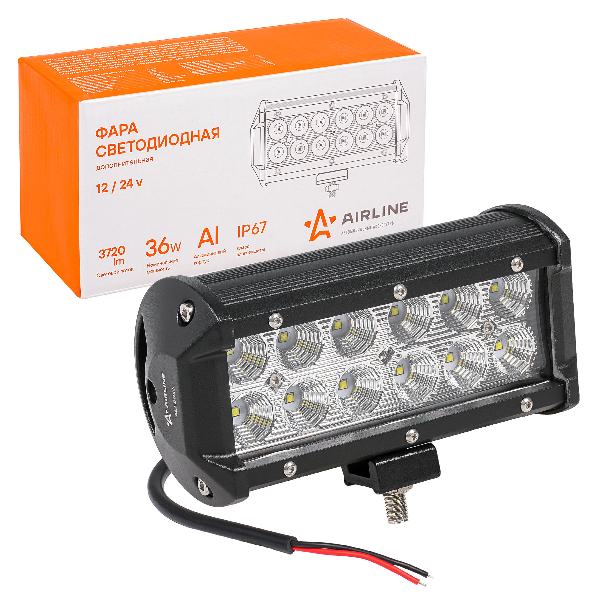 ALED046 Фара светодиодная (балка) двухрядная, 12 LED рассеяный свет, 36W, 12/24V