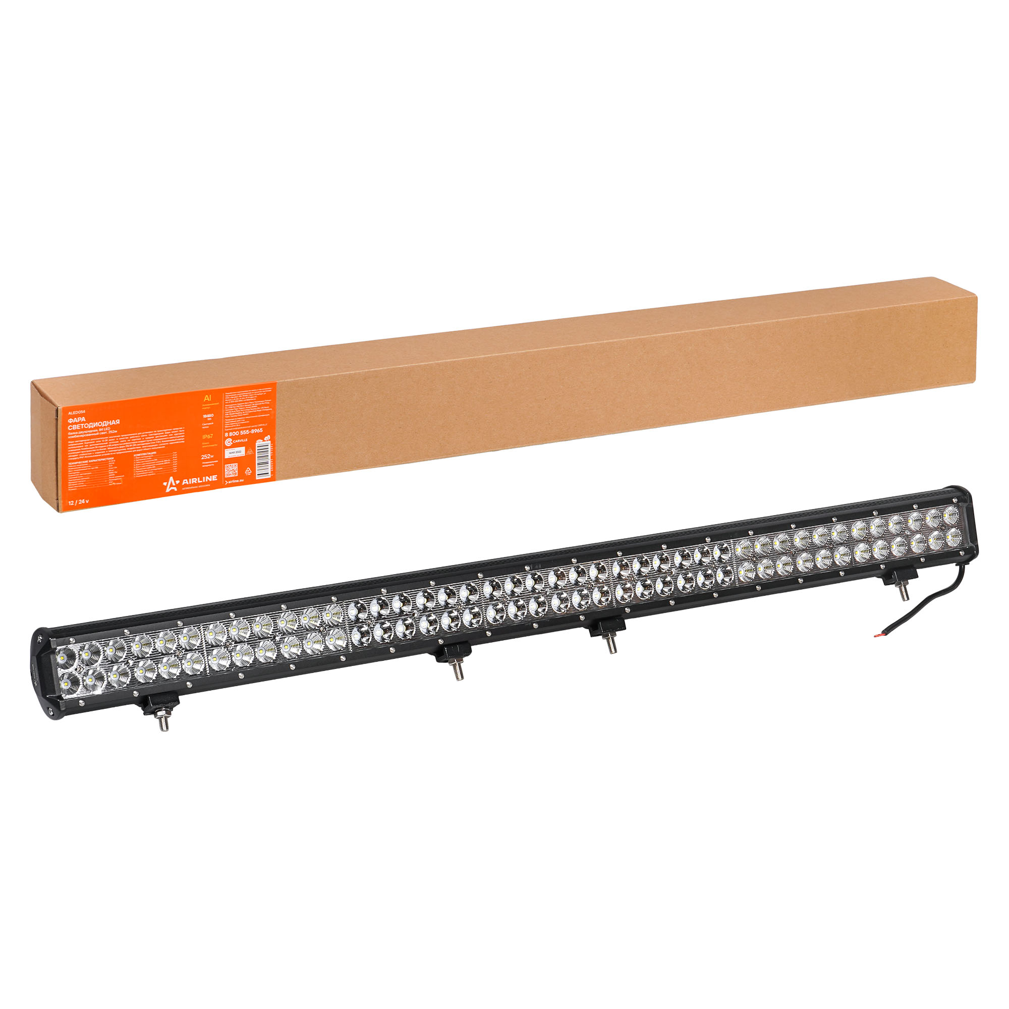 ALED054 Фара светодиодная (балка) двухрядная, 84 LED комбинир. свет, 252W, 12/24V