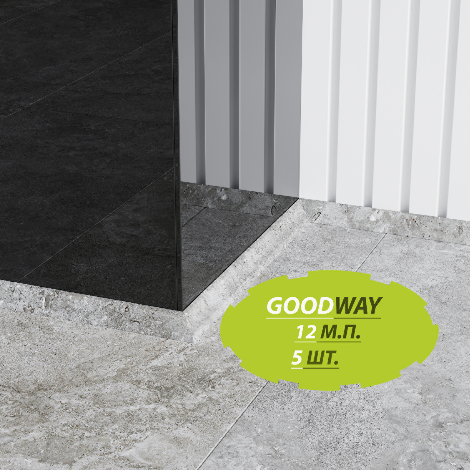 Плинтус GoodWay, CM GWG-01, 2400х28х15 мм, гранит Крит