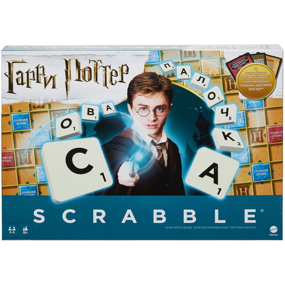 Настольная игра Mattel Scrabble Гарри Поттер GYX13 scrabble mattel настольная игра scrabble классический