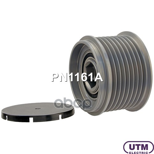 

Шкив Обгонный Генератора Utm Pn1161A UTM PN1161A