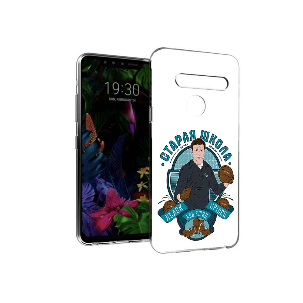 

Чехол MyPads Tocco для LG G8 Старая школа (PT135945.76.162), Tocco