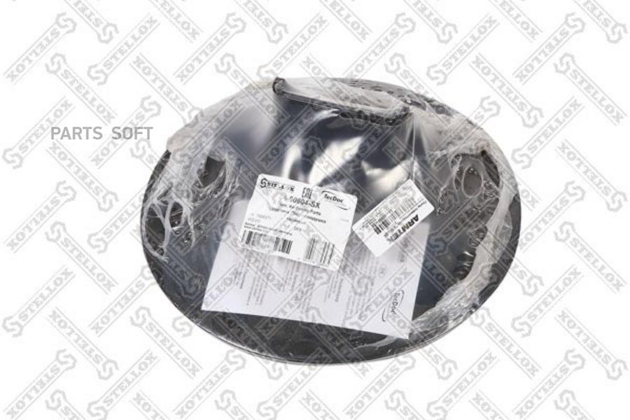 

STELLOX Плита пневмоподушки STELLOX 8460604sx