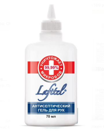 

Гель для рук Лафитель Lafitel антисептический 70 мл