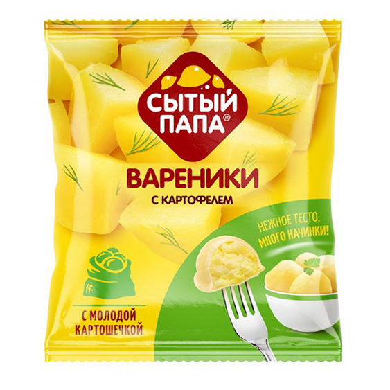 Вареники Сытый Папа с картофелем замороженные +-500 г