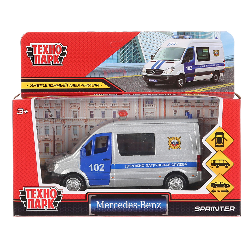 Машинка игрушечная Технопарк метал. инерц. Mercedes-Benz Sprinter,Полиция,14 см 5pcs for mercedes benz vito actros sprinter v class replacement transponder key case key shell case fob hu39 key blade