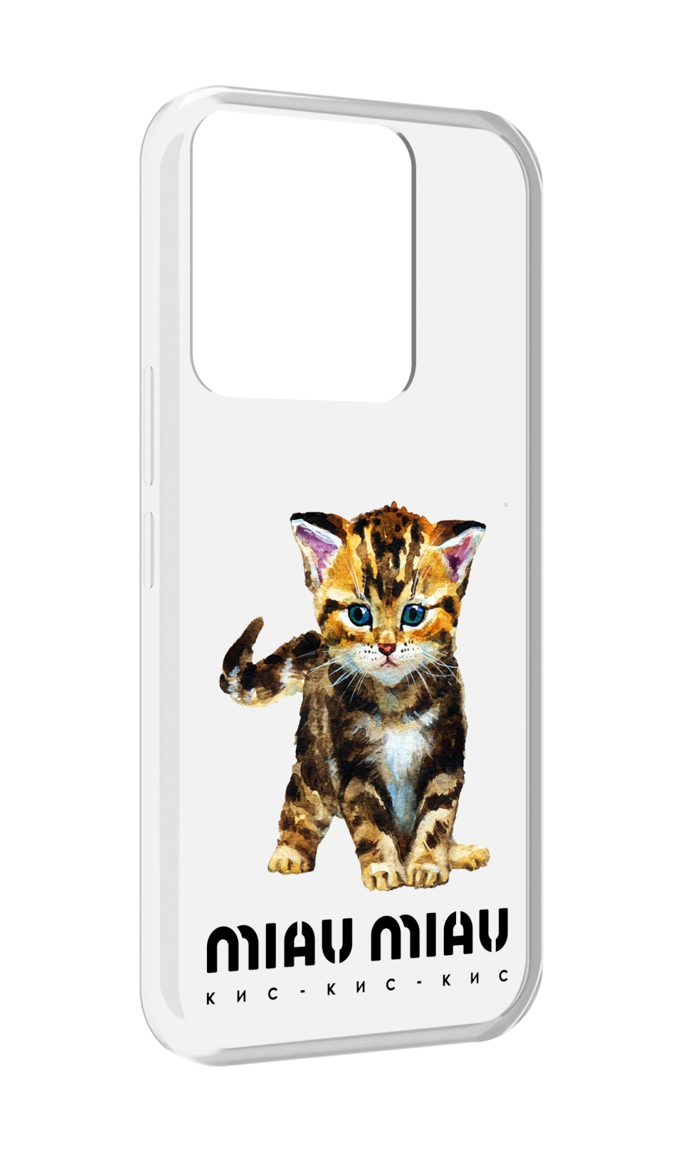 

Чехол MyPads Бренд miau miau для Tecno Spark Go 2022 / Tecno Spark 8C, Прозрачный, Tocco