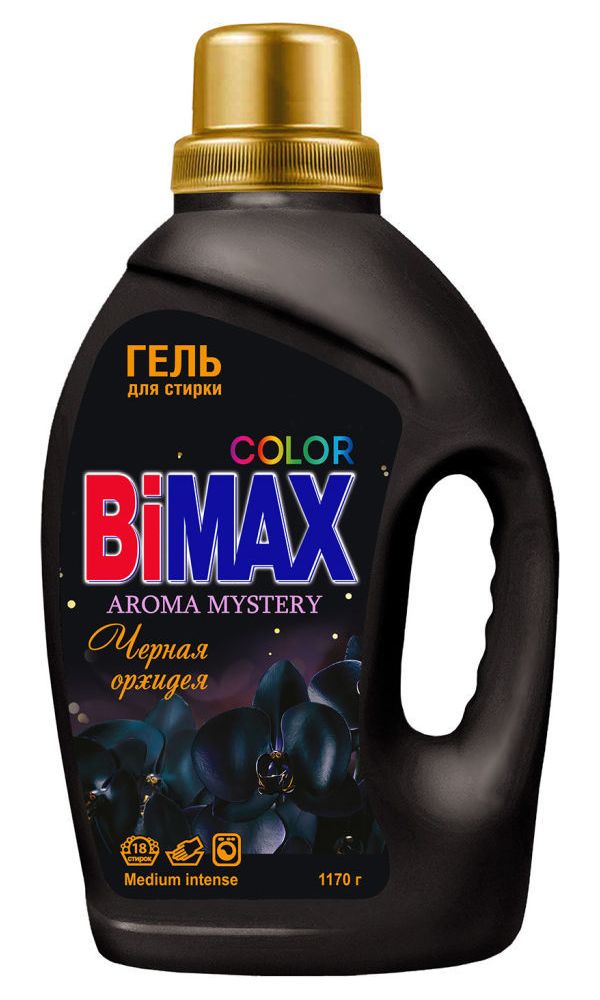 фото Гель bimax color черная орхидея для цветного белья 1,17 л