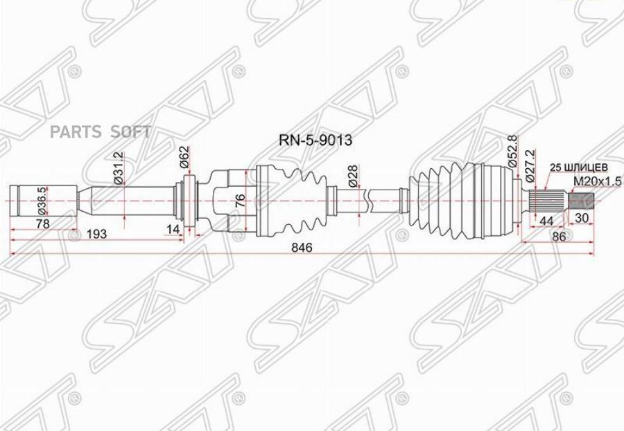 

SAT Привод в сборе FR RH RENAULT FLUENCE 10- 1.6 AКПП